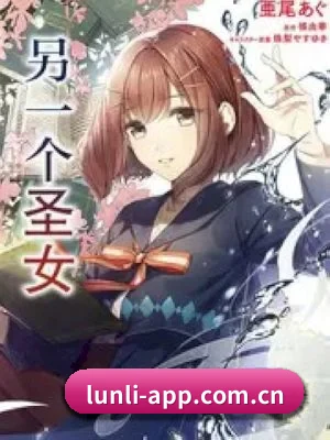 粉丝基数飙升