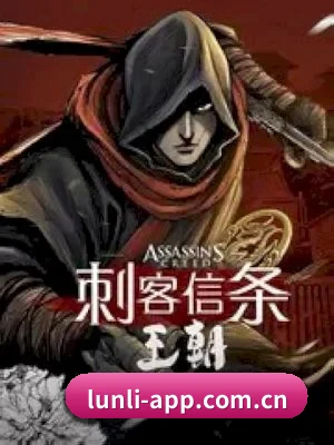用真相积累路人盘价值